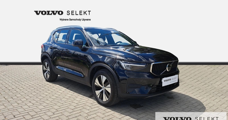 Volvo XC 40 cena 164500 przebieg: 19727, rok produkcji 2023 z Tarnogród małe 407